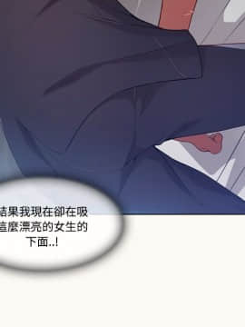 長腿姐姐 1-49話[完結]_1703