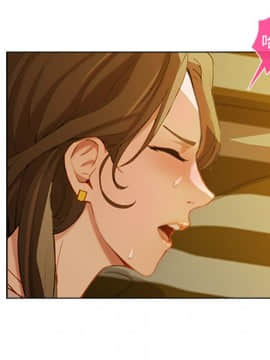 長腿姐姐 1-49話[完結]_1698