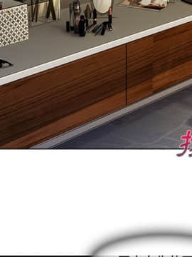 長腿姐姐 1-49話[完結]_1693