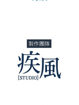 長腿姐姐 1-49話[完結]_1689