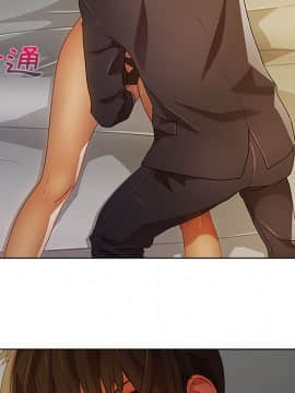 長腿姐姐 1-49話[完結]_1685