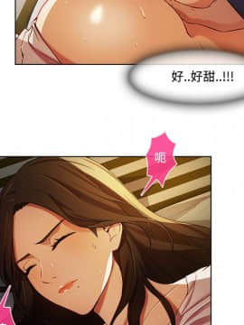 長腿姐姐 1-49話[完結]_1683