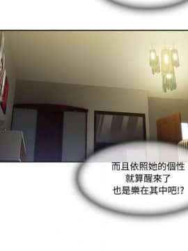 長腿姐姐 1-49話[完結]_1677