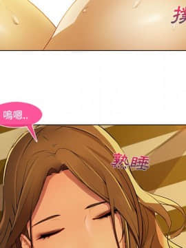 長腿姐姐 1-49話[完結]_1668