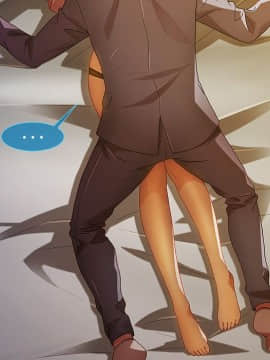 長腿姐姐 1-49話[完結]_1666