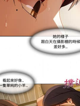 長腿姐姐 1-49話[完結]_1647