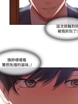 長腿姐姐 1-49話[完結]_1636