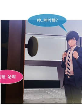 長腿姐姐 1-49話[完結]_1633