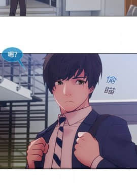 長腿姐姐 1-49話[完結]_1632