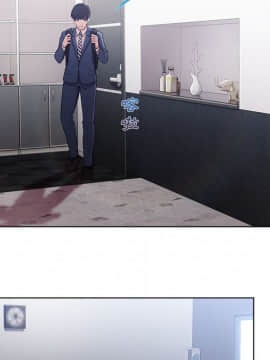 長腿姐姐 1-49話[完結]_1626