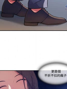 長腿姐姐 1-49話[完結]_1613