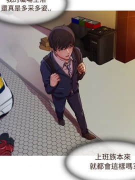 長腿姐姐 1-49話[完結]_1605