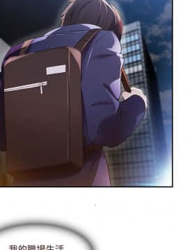 長腿姐姐 1-49話[完結]_1604