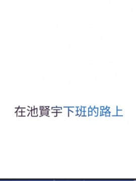 長腿姐姐 1-49話[完結]_1600