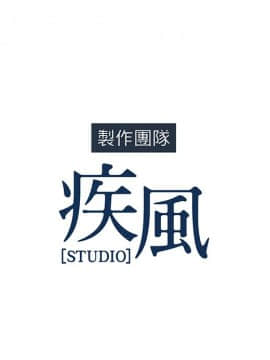 長腿姐姐 1-49話[完結]_1599