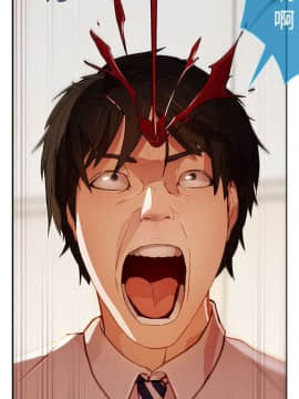 長腿姐姐 1-49話[完結]_1597