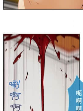 長腿姐姐 1-49話[完結]_1596