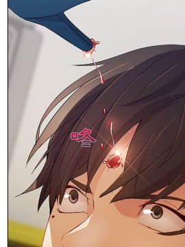 長腿姐姐 1-49話[完結]_1595