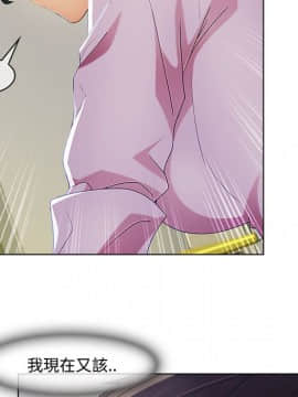 長腿姐姐 1-49話[完結]_1588