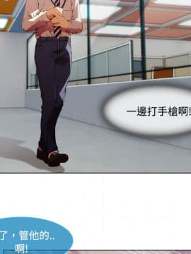 長腿姐姐 1-49話[完結]_1578