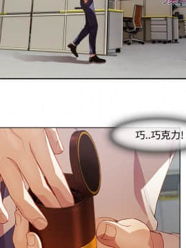 長腿姐姐 1-49話[完結]_1575