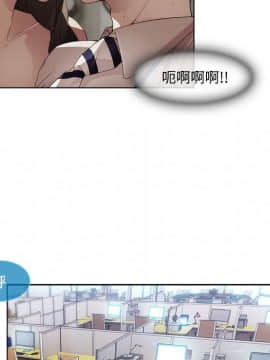 長腿姐姐 1-49話[完結]_1573