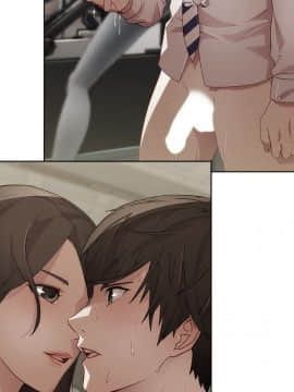 長腿姐姐 1-49話[完結]_1572