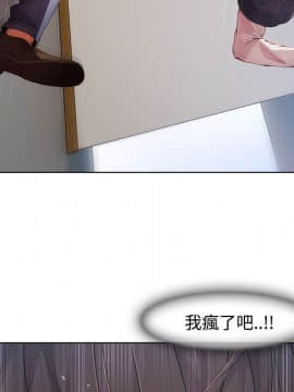 長腿姐姐 1-49話[完結]_1568