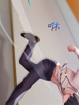 長腿姐姐 1-49話[完結]_1567