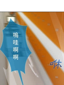 長腿姐姐 1-49話[完結]_1566