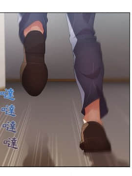 長腿姐姐 1-49話[完結]_1565