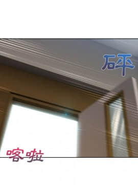 長腿姐姐 1-49話[完結]_1564