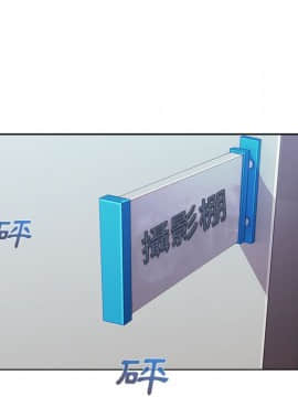 長腿姐姐 1-49話[完結]_1563