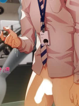 長腿姐姐 1-49話[完結]_1549