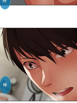 長腿姐姐 1-49話[完結]_1547