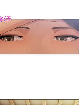 長腿姐姐 1-49話[完結]_1544