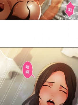 長腿姐姐 1-49話[完結]_1532