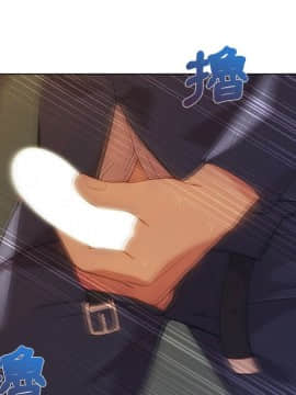 長腿姐姐 1-49話[完結]_1530