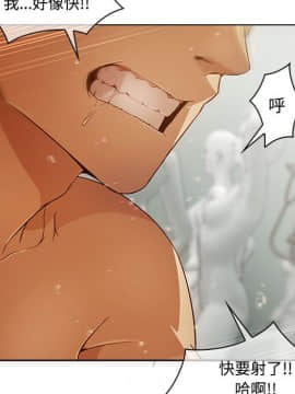 長腿姐姐 1-49話[完結]_1523