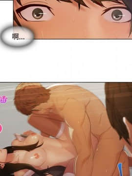 長腿姐姐 1-49話[完結]_1513