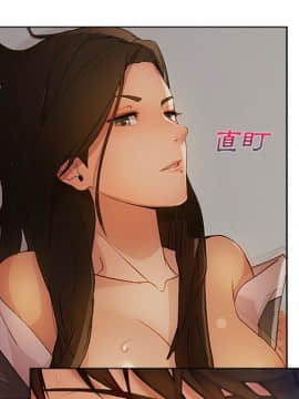 長腿姐姐 1-49話[完結]_1512