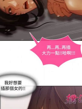 長腿姐姐 1-49話[完結]_1510