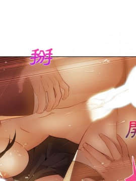 長腿姐姐 1-49話[完結]_1507