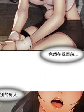 長腿姐姐 1-49話[完結]_1499