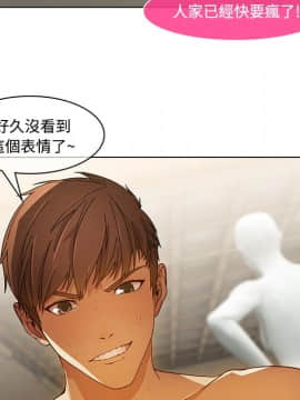 長腿姐姐 1-49話[完結]_1488