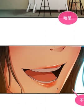 長腿姐姐 1-49話[完結]_1484