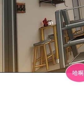 長腿姐姐 1-49話[完結]_1482