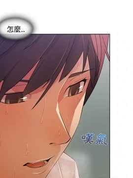 長腿姐姐 1-49話[完結]_1477