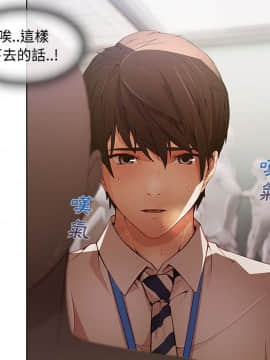 長腿姐姐 1-49話[完結]_1474