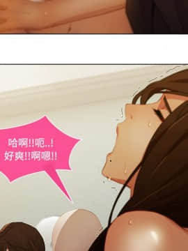 長腿姐姐 1-49話[完結]_1453